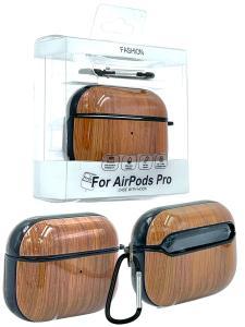 Fashion Case Light Brown for AirPod Pro