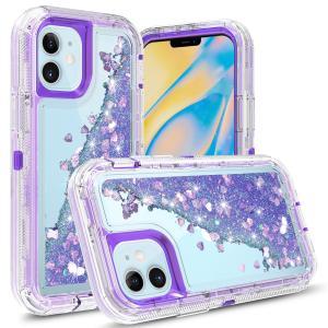 Quicksand Defender Case for  IPhone 12 Mini Purple