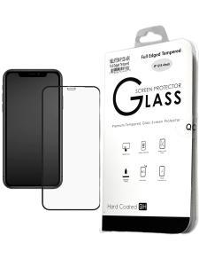 4D Full Cover Tempered Glass for iPhone 12 Mini