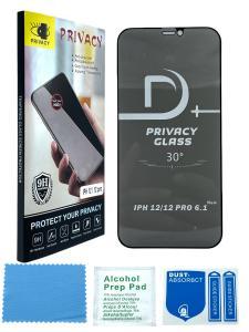 2.5D Privacy Tempered Glass Screen Protector for Iphone 12/12 Pro