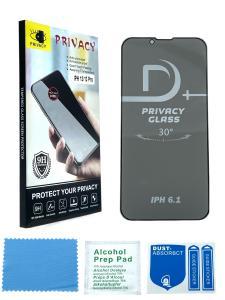 2.5D Privacy Tempered Glass Screen Protector for IPhone 13/13 Pro/14