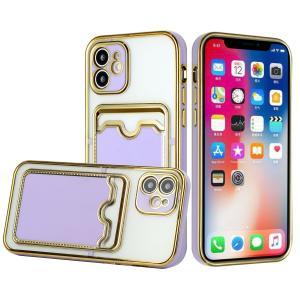 For iPhone 12 (Dual Camera Punch) Electroplated Card Holder High Quality Hy