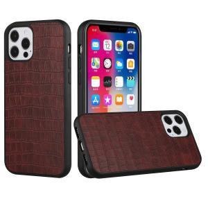 For iPhone 15 Pro Hard PU Leather Croc Design Hybrid Case Cover - Brown
