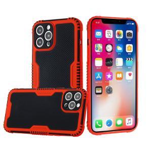 For iPhone 13 Fused Non-Slip Grip Shockproof Hybrid Case Cover - Red