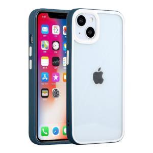 For Apple iPhone 14 PRO MAX 6.7" High Quality Transparent Colored Bump