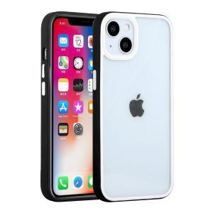 For Apple iPhone 14 MAX 6.7" High Quality Transparent Colored Bumper H