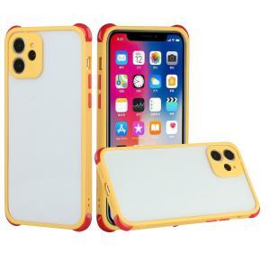 For iPhone 12/12 Pro Natural Shockproof Hybrid Case Cover - Yellow