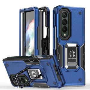 For Samsung Galaxy Z Fold 5 OPTIMUM Magnetic Ring Stand Hybrid Case  - Blue
