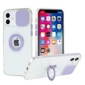 For iPhone 13 6.1 SLICK 2.0mm Thick TPU Ring Stand Camera Window Case Cover