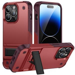 For Apple iPhone 11 (XI6.1) Thunder Kickstand Hybrid Case Cover - Red