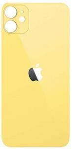 iPhone 11 Back Glass - Yellow